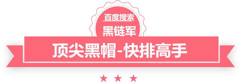 澳门二四六天天彩图库山东省轻工工程学院